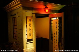 日本寺庙