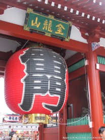 日本寺庙