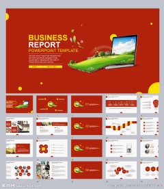 红色大气ppt模板