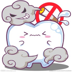 卡通牙齿禁抽烟