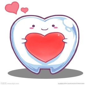 卡通牙齿抱爱心