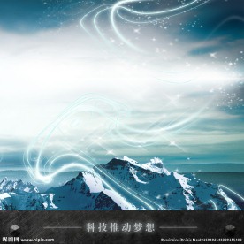 蓝色背景图片