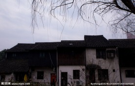 绍兴民居