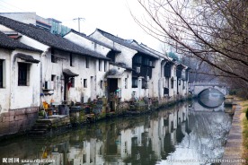 绍兴民居