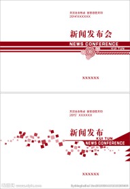 封皮