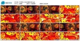 祥云飞龙金龙图腾中国