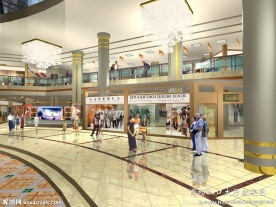 融信商场大厅效果图
