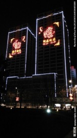 美丽的建筑物夜景