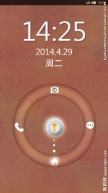 锁屏界面