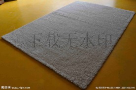 地毯