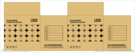 牛皮纸箱包装