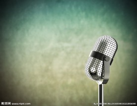 炫酷麦克风