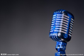 炫酷麦克风