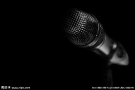 炫酷麦克风