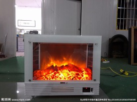 伏羲壁炉