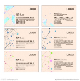 点线面
