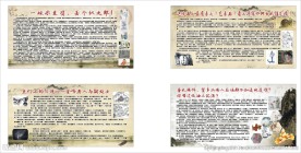 兴安灵渠