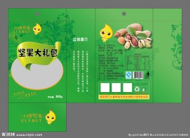 坚果包装