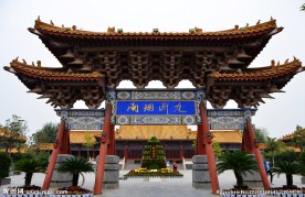 清明上河园