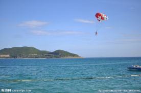 越南水上跳伞