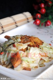 炒莲白