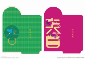 红包这设计