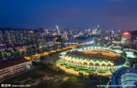 厦门市体育中心