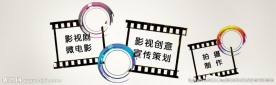传媒企业网站创意首图关于