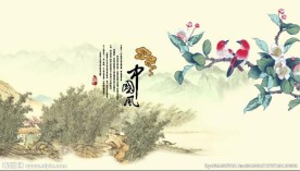 百鸟图 中国风