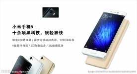 小米5 uv软膜灯箱图片
