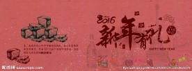 大面包 秋林面包 营养 超级