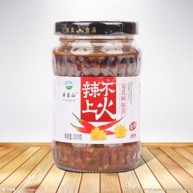 辣不上火老干妈辣椒酱主图设计