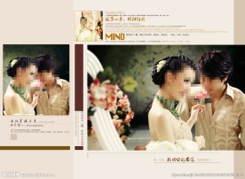 婚纱情侣相册模版