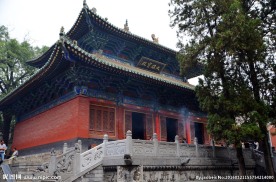 少林寺