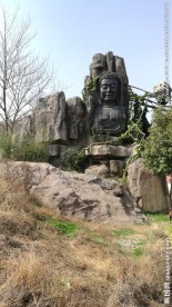 随州西游记神话公园 五指山