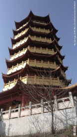 随州西游记神话公园 佛光塔