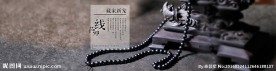天猫一线药师活动海报
