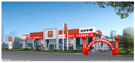店头效果