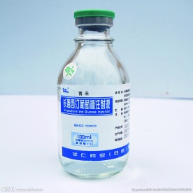 注射液