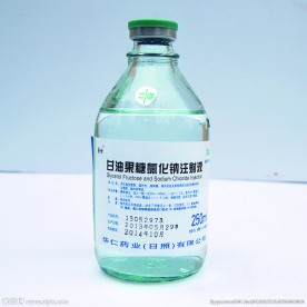注射液