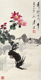 秋高气爽 螃蟹上岩