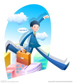 拎着公文包奔跑的男生