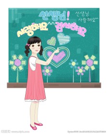 画粉笔画的矢量卡通女孩