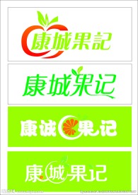 门头