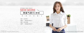 女装海报图