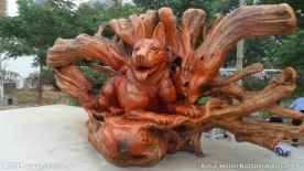 世界名木博览园