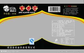 五香蛋包装袋