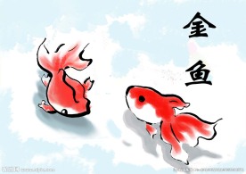 手绘古典红色金鱼