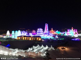冰雪大世界