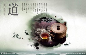 中国风
